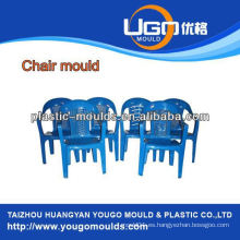 Molde plástico de la silla China supplier y moldeo de la silla inyección